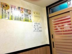 ちゃんぽん長崎家