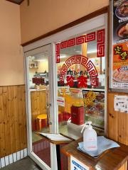 珍来ちはら台店