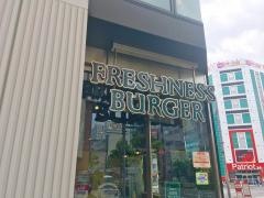 フレッシュネスバーガー　錦糸町店