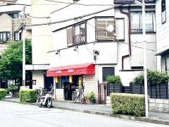 南国飯苑
