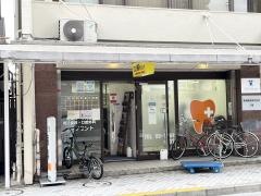 さとう歯科クリニック