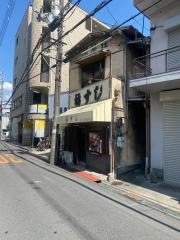 福ずし