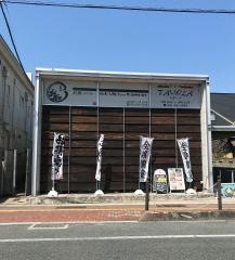 タボーラ