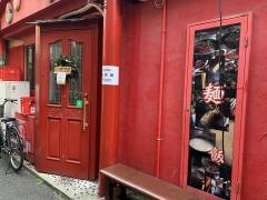 新錦江