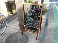 上海楼
