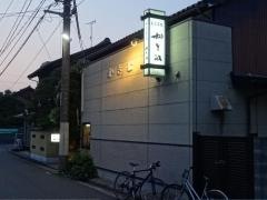 かき船