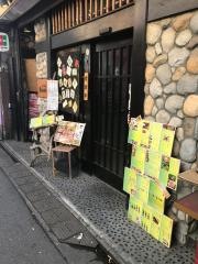 あじたろう