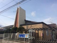 秋田バプテスト教会