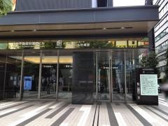 新生フィナンシャル株式会社