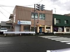 公文式日の出教室