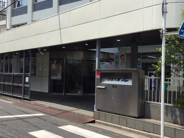 四谷大塚 四谷大塚中野校舎／ホームメイト