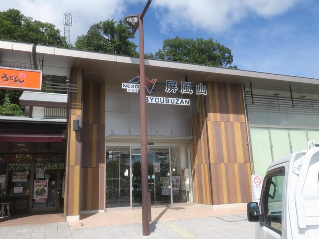 施設写真143