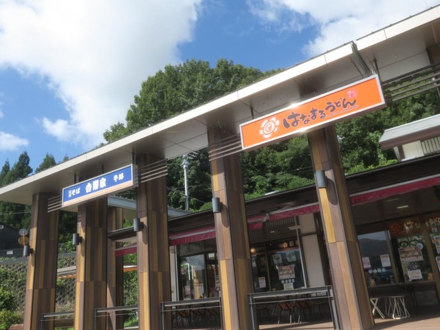 施設写真142