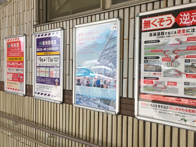 施設写真127