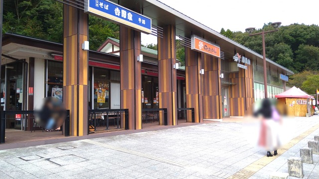 施設写真41