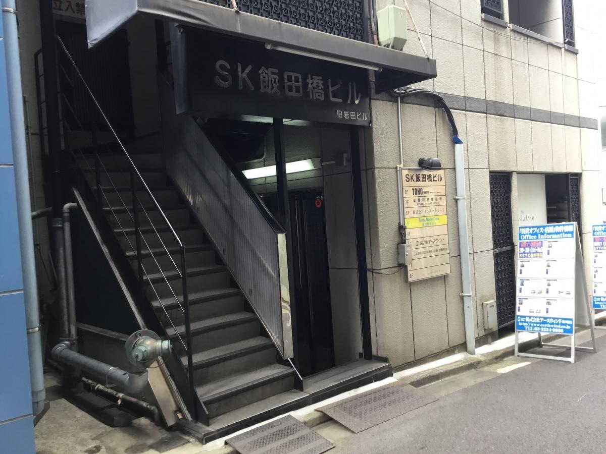 入り口