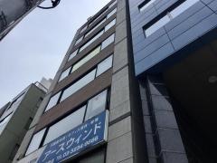 ＴｏｔａｌＢｏｄｙＣａｒｅ飯田橋整体院