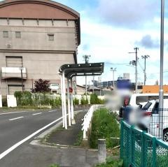 「袋原落合ポンプ場前」バス停留所