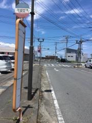 「東海橋」バス停留所