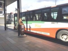 「中之条駅」バス停留所