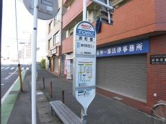 「浦和橋」バス停留所