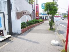 「太田」バス停留所