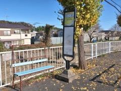 「川口橋」バス停留所