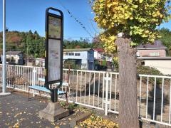 「川口橋」バス停留所