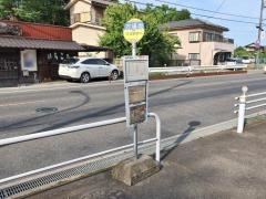 「万場坂」バス停留所