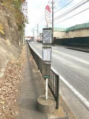 「境橋(葉山町)」バス停留所