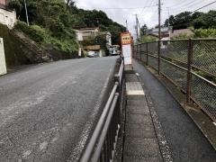「水無田」バス停留所