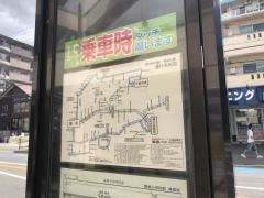 「千本出水」バス停留所