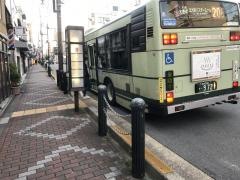 「千本出水」バス停留所