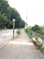 「吉田橋」バス停留所