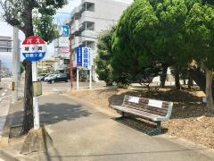 「城ケ崎」バス停留所