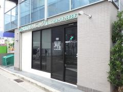 嶋歯科クリニック