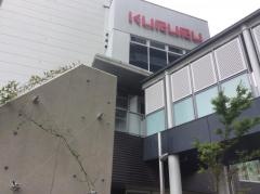 蕨市立文化ホールくるる