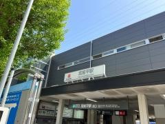 宮前平駅