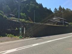 「宮上」バス停留所