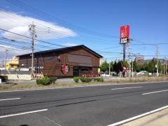 一蘭　名古屋鳴海店