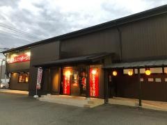 一蘭　名古屋鳴海店