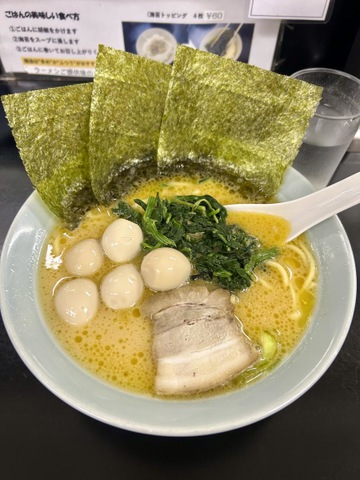 料理/グルメ 画像2