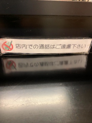 内観(中の様子) 画像4