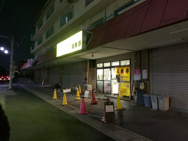 建物全景 画像3