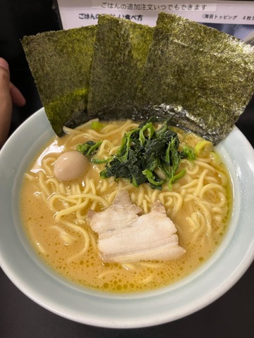 料理/グルメ 画像11