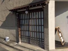 ｇａｒｄｅｎ　ｄｉｎｉｎｇ　Ｋａｄｏ