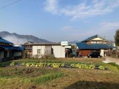 高階整骨院