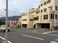 わにかわ整骨院