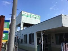 かがやきの城