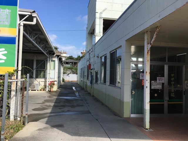 かがやきの城 施設外観